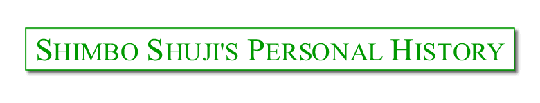 �V�ۘJ�����S�R���T���^���g������